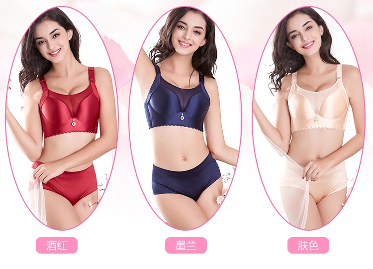 Đồ lót kích thước lớn của phụ nữ không có áo ngực phía trước với phần lưới mỏng chống chảy xệ ngực lớn cho thấy áo ngực nhỏ giảm béo Bra cho người béo