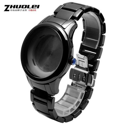 卓磊手表配件 真陶瓷黑色表壳 适配阿玛尼AR1