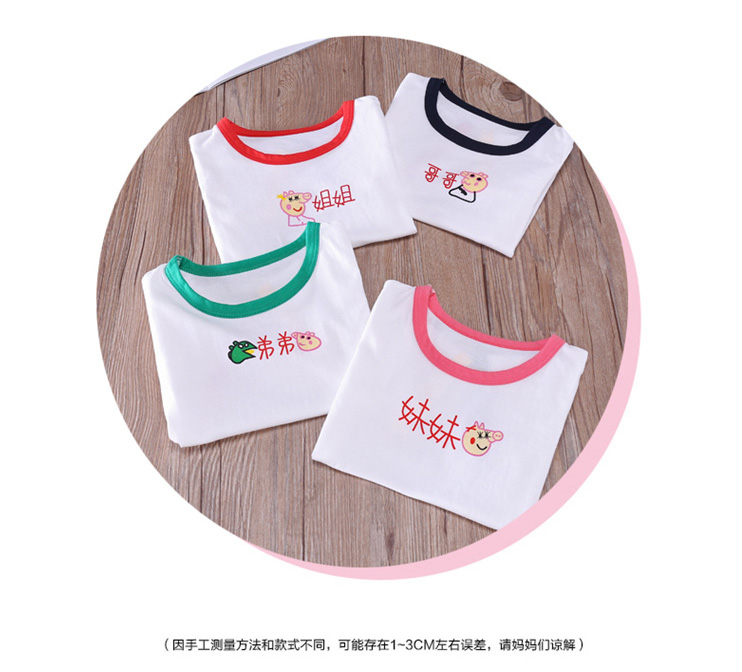 Chị em cài đặt 2018 mới mùa hè ăn mặc anh chị em em gái chị em trẻ em lợn pecs cha mẹ và con ngắn tay t-shirt triều áo thun bé trai mùa hè