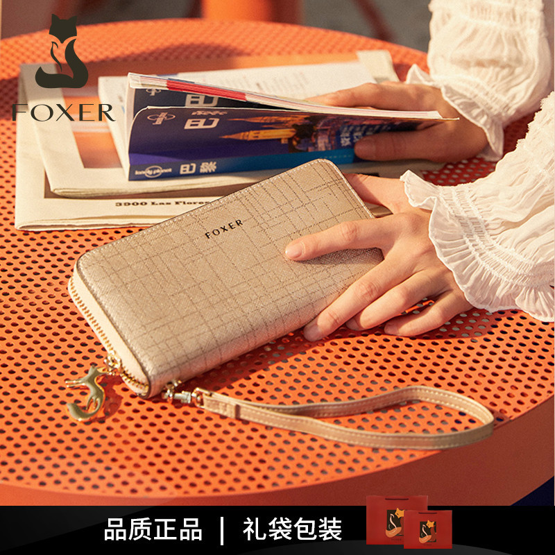 Handbag for Women, Small Bag, Mother's Style, Large Capacity Clutch Bag, 2026 New Fashion Socialite Bag, Simple Zipper Wallet for Women