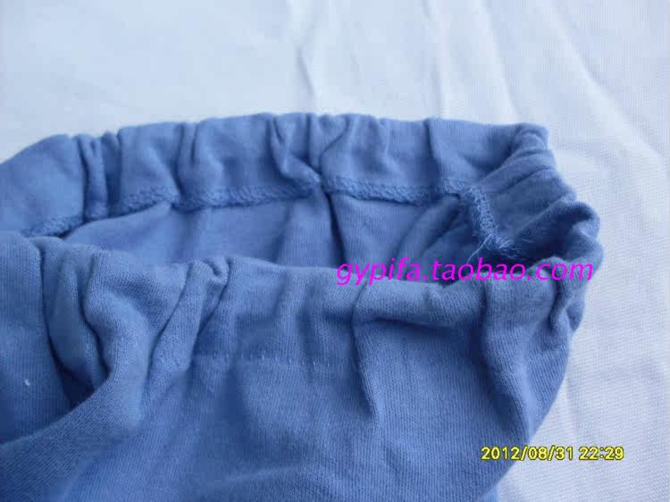 Pantalon collant en coton - Ref 750304 Image 29