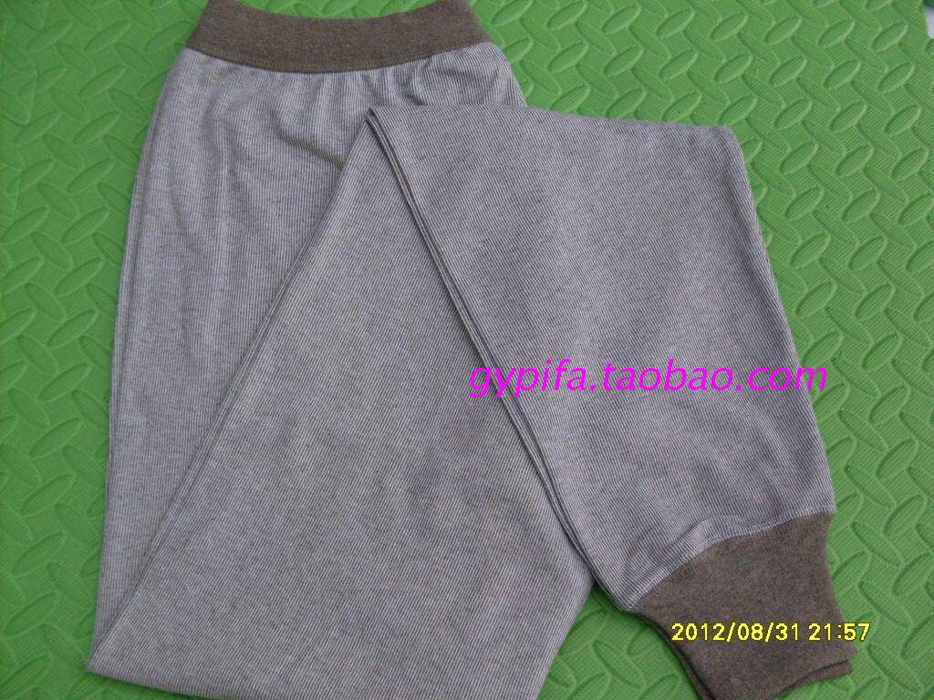 Pantalon collant en coton - Ref 750304 Image 12