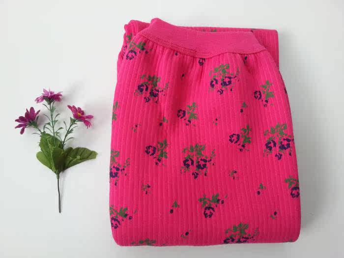 Pantalon collant en coton - Ref 753029 Image 24