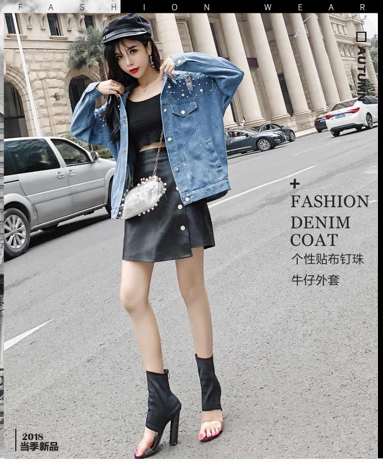 Blouson femme - Ref 3322369 Image 6