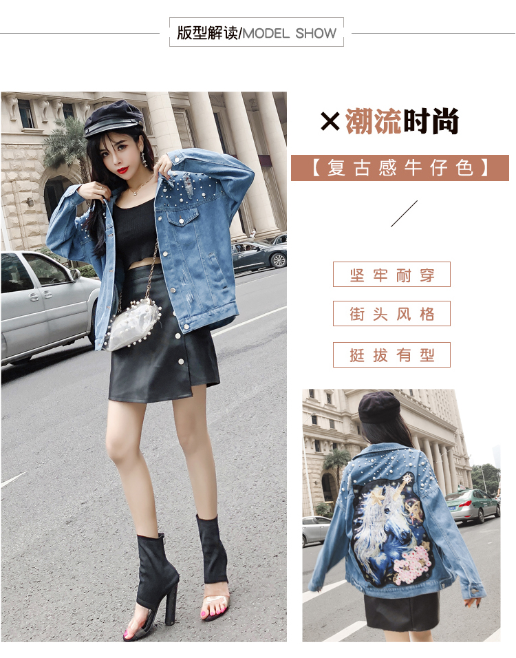 Blouson femme - Ref 3322369 Image 11