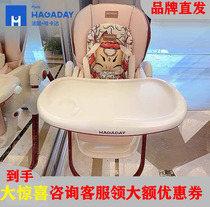 Baby dining chair Multi-functional dining table Baby chairs Home Dining Chairs Children Dining Chairs Eat Seat Manufacturer Direct