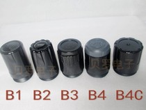 Wireless microphone tail cover Bayer Vectra M3 M5 K7 780 7900 wireless microphone tail cover