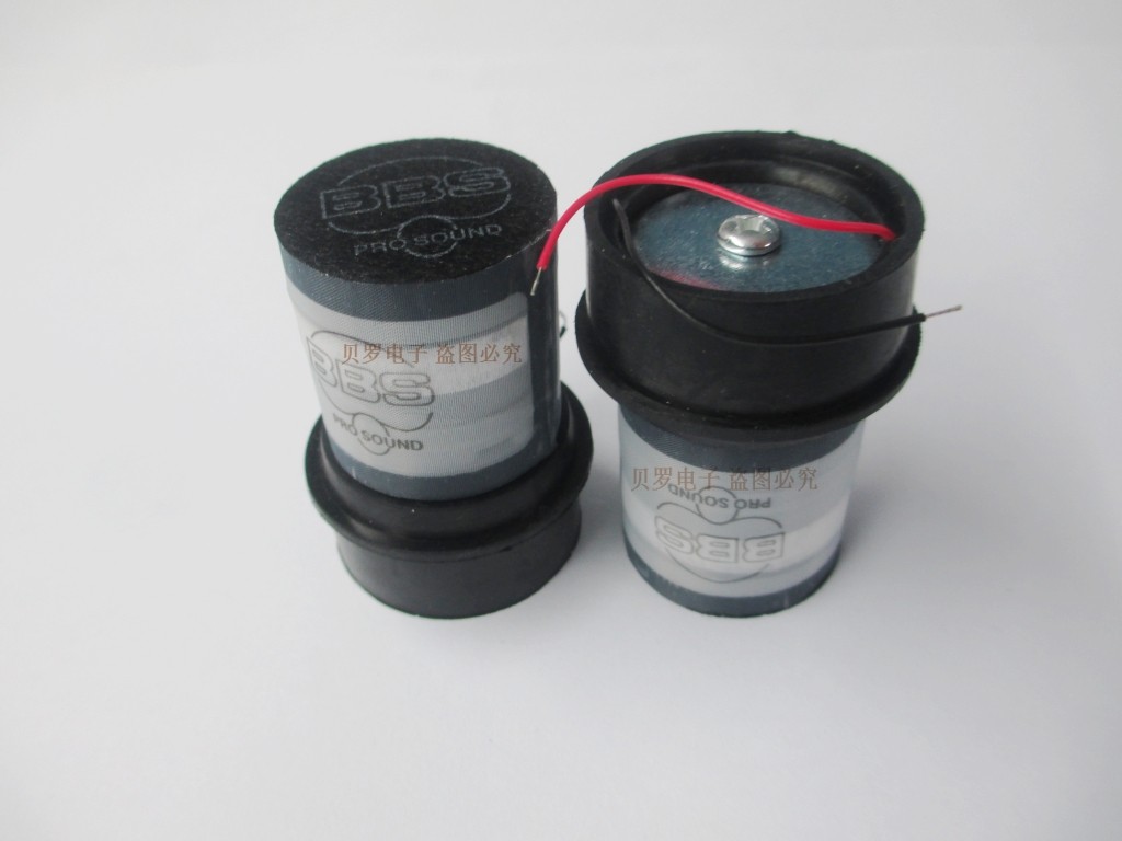 BBS 818 U4300Q 1380 vip222 HV-55 Wireless microphone McHead core McCore microphone