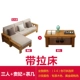 Tất cả rắn sofa gỗ kết hợp giữa phòng khách hiện đại nhỏ gọn nhỏ căn hộ ba mới sofa chuốt Trung Quốc ngân sách bằng gỗ - Ghế sô pha