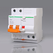 Schneider circuit breaker Schneider air switch Easy9 series 220V 2P32A with leakage protector