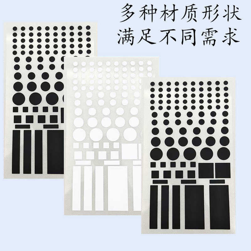 Indicator Light Anti-Glare Blocking Sticker, Air Conditioner Light-Blocking Sticker, Power Supply Anti-Glare Blocking Sticker, Waterproof Self-Adhesive Decorative Sticker