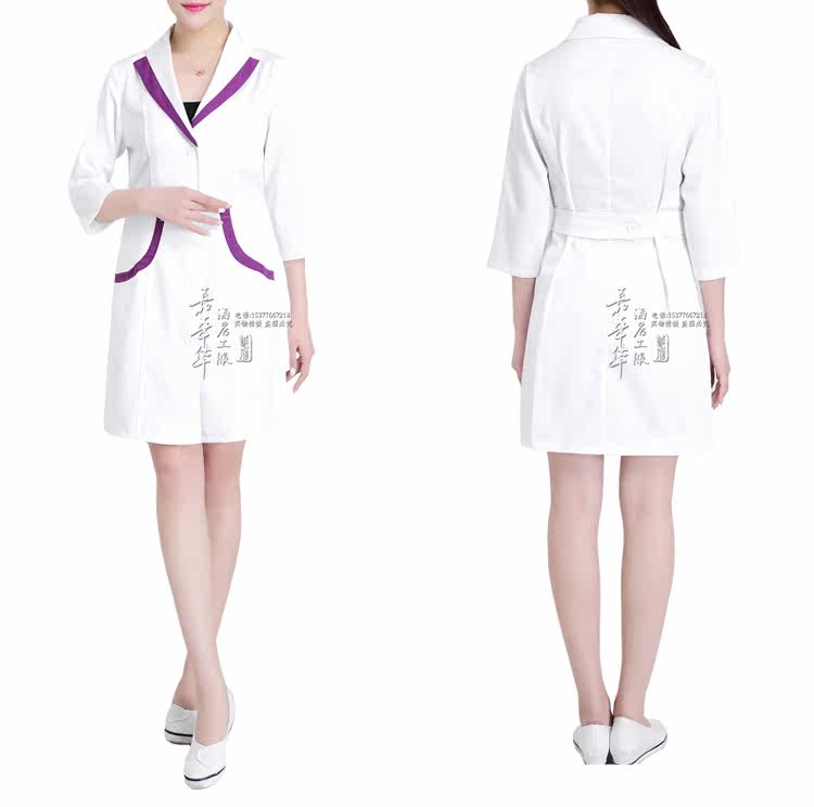 Tenue infirmière - Ref 1860947 Image 23