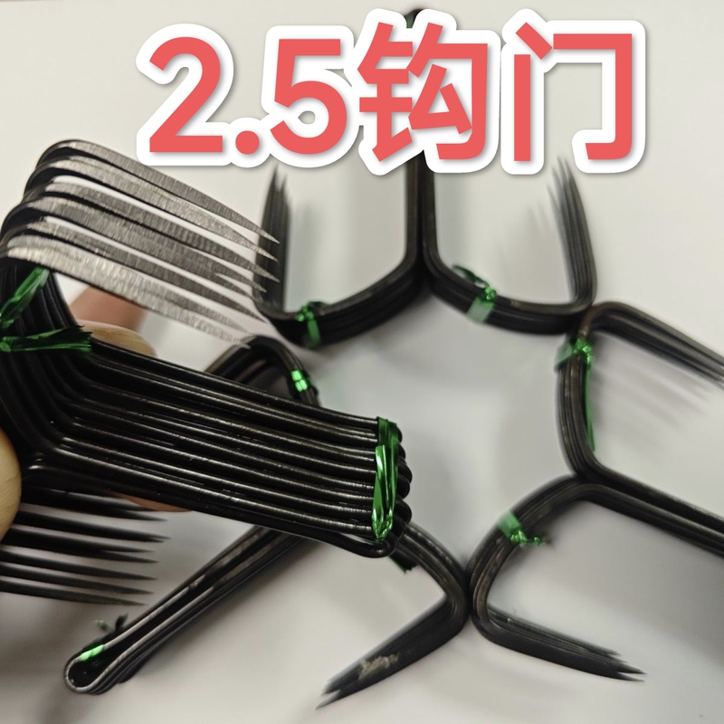 Long-Handled Blade Butterfly Hook, Large Hook, Door Anchor, Large Object Two-Claw Hook, High-Carbon Steel with Fixed Anchor Hook, Scale-Breaking Tool