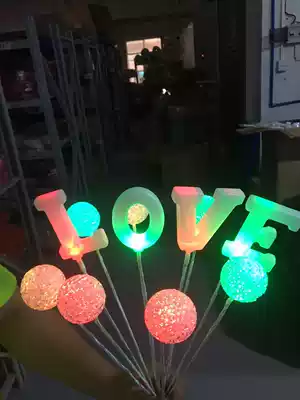 Candy STAR EMPTY BALL CANDY LOVE BOUQUET LANTERN