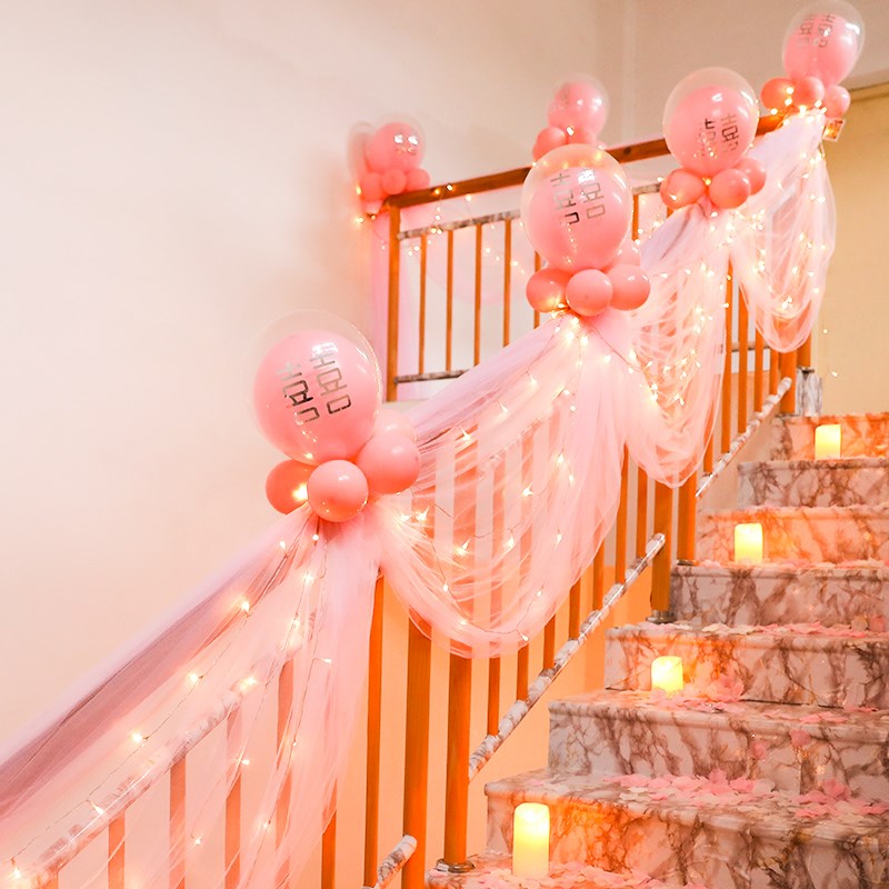 Bridal room decoration set staircase balloon decoration creative wedding supplies romantic internet celebrity handrail latte set