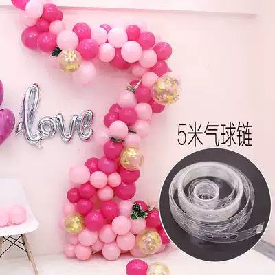Soft arch irregular balloon chain making tool balloon connection chain buckle connection string birthday party decoration