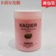 Kaji Hair Mask Baked Oil Repairs Dyeing, Perming, Moisturizes and Cares Hair