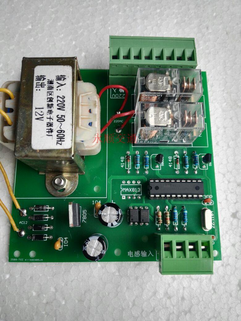 Ground sense single channel parking lot traffic light controller led traffic signal light controller System control board