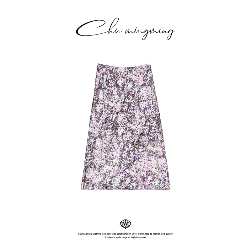 Chu Chuniu [Huanye] Acetate Satin Floral Print Elastic Waist Skirt 2026 Spring and Summer New Women's Skirt