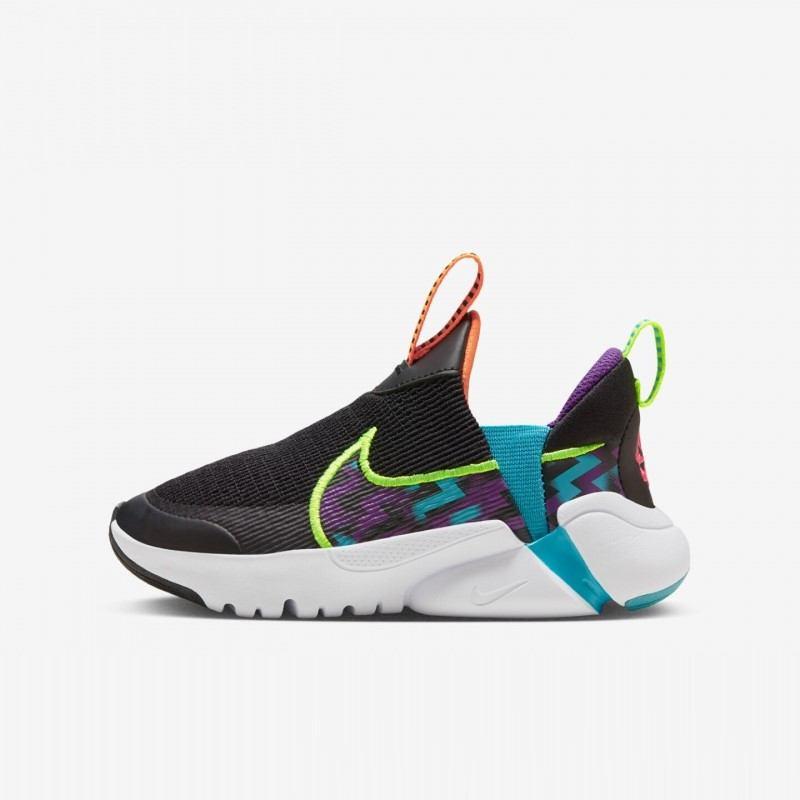 Nike Flex Plus 2 Comfortable and Breathable Sports Casual Running Shoes for Children Fb2355-001