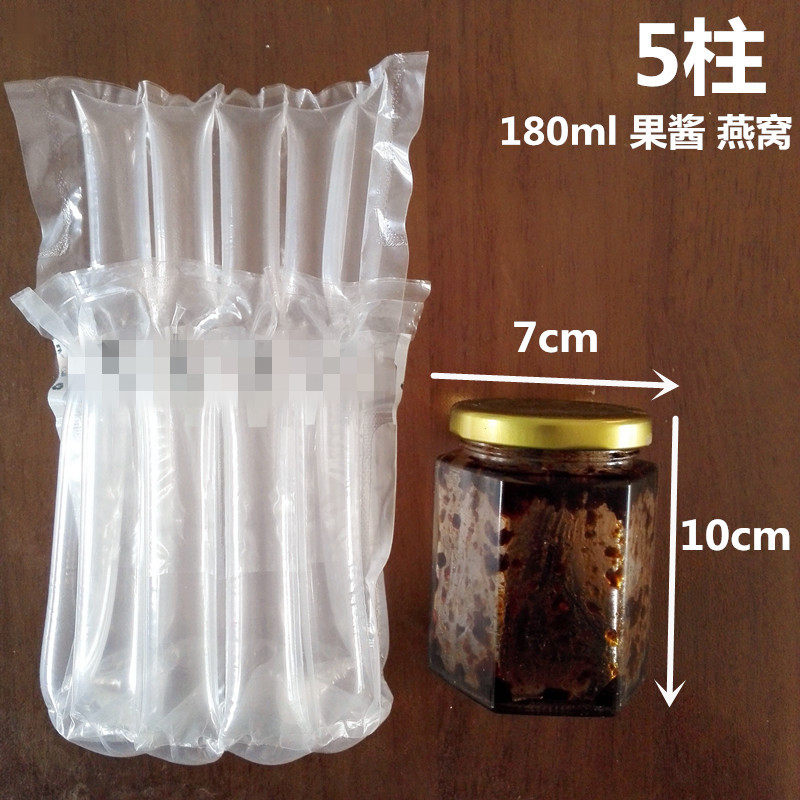 5 columns 180ml chili sauce air column bag jam inflatable bubble column bag bird's nest cosmetic buffer shockproof airbag