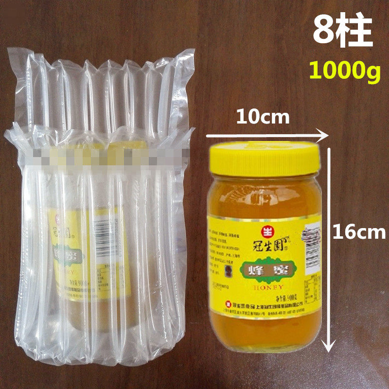 8-column air column bag 16 high honey bubble column jam shock-proof buffer inflatable column fragile protection inflatable bag