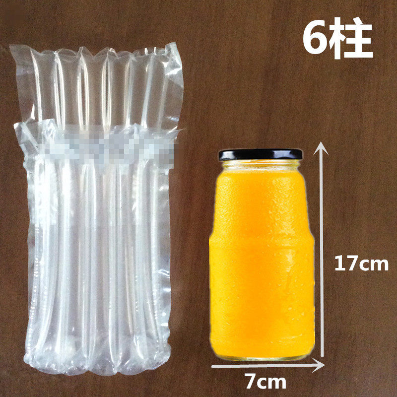 6 Columns Thickened Honey Gas Column Bag Fruit Jam Cushion Inflatable Air Bag Packing Bag Cosmetic Bubble Column bag Special price-Taobao