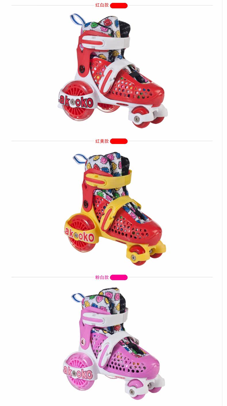 Patins à roulettes - Ref 2582925 Image 7