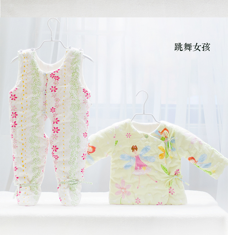 Manteau pour enfant - Ref 2163855 Image 31
