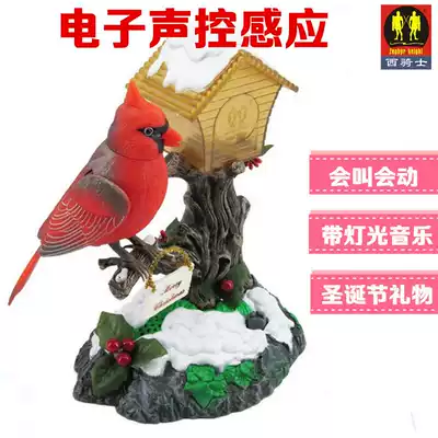 Double 11 West Knight sound control bird simulation electronic induction bird with light concert called moving Christmas gift