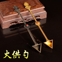 Pure copper fire for stove household fire supply spoon Basin fire supply supplies protection spoon Buddhist curse wheel tool triangle spoon