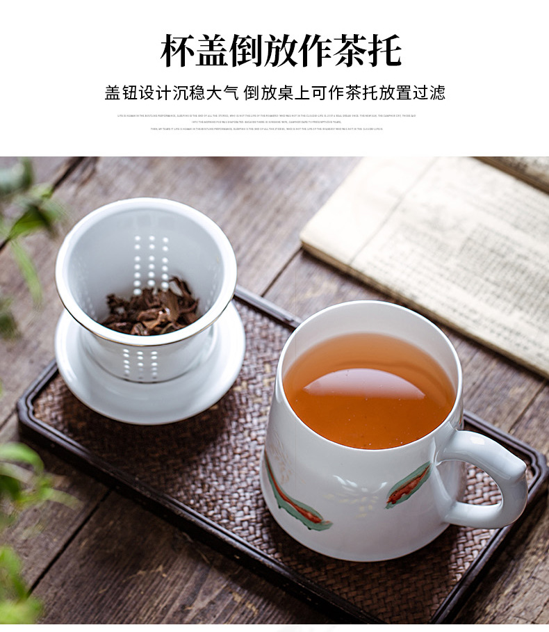 Jingdezhen hand - made exquisite tea cups with cover ceramic filter cup of tea to separate office cup household creative mugs