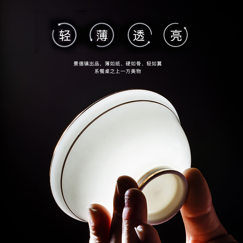 Fuels the tableware bowls of jingdezhen ipads porcelain hotel table manually bowl of hot bowl of rice bowls tall foot big rainbow such use