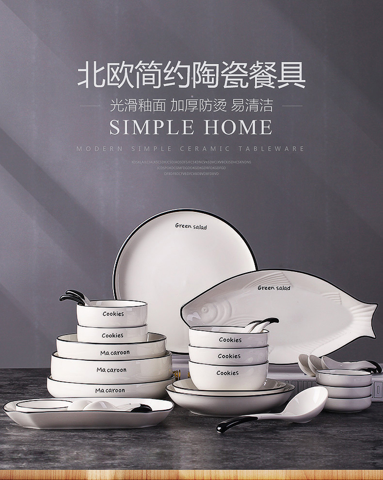 DIY home European dishes dishes of French black lines under the glaze color of jingdezhen ceramic tableware dishes suit