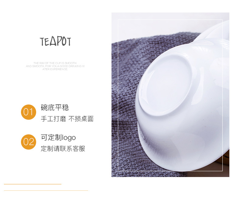 Jingdezhen household of Chinese style hotel restaurant tableware ceramic bowls bowl of hat to bowl of pure white ipads soup bowl rainbow such use