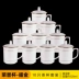 bình trà đẹp Jingdezhen xương Trung Quốc tách trà bộ với nắp đĩa văn phòng gia đình gốm sứ cốc cuộc họp cốc nước tùy chỉnh 10 gói ấm trà thủy tinh Trà sứ