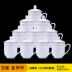bình trà đẹp Jingdezhen xương Trung Quốc tách trà bộ với nắp đĩa văn phòng gia đình gốm sứ cốc cuộc họp cốc nước tùy chỉnh 10 gói ấm trà thủy tinh Trà sứ