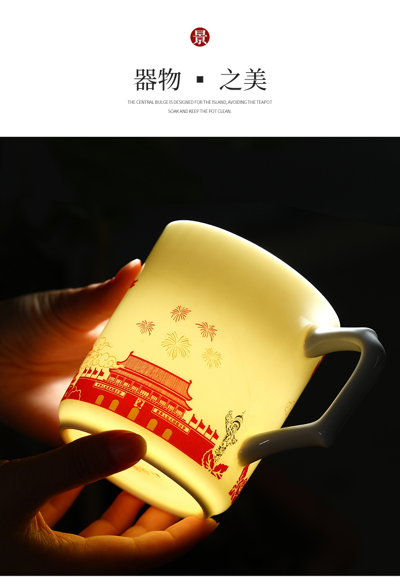 Jingdezhen ceramic cups with cover glass office large - capacity glass tea cup gift custom in the meeting room