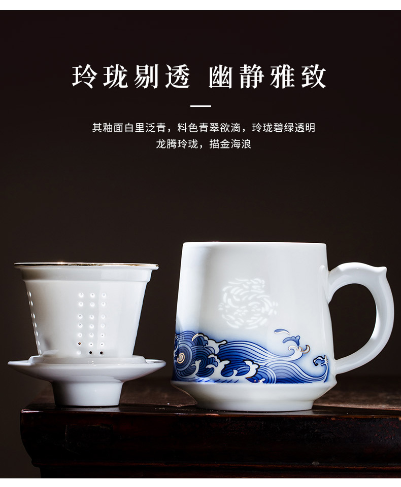 Jingdezhen blue and white and exquisite ceramic cups high - capacity filtering separation office a cup of tea with cover tide mark cup