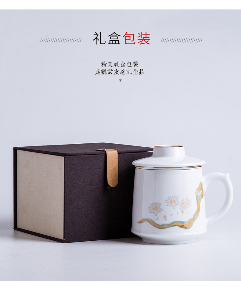 Jingdezhen hand - made exquisite tea cups with cover ceramic filter cup of tea to separate office cup household creative mugs