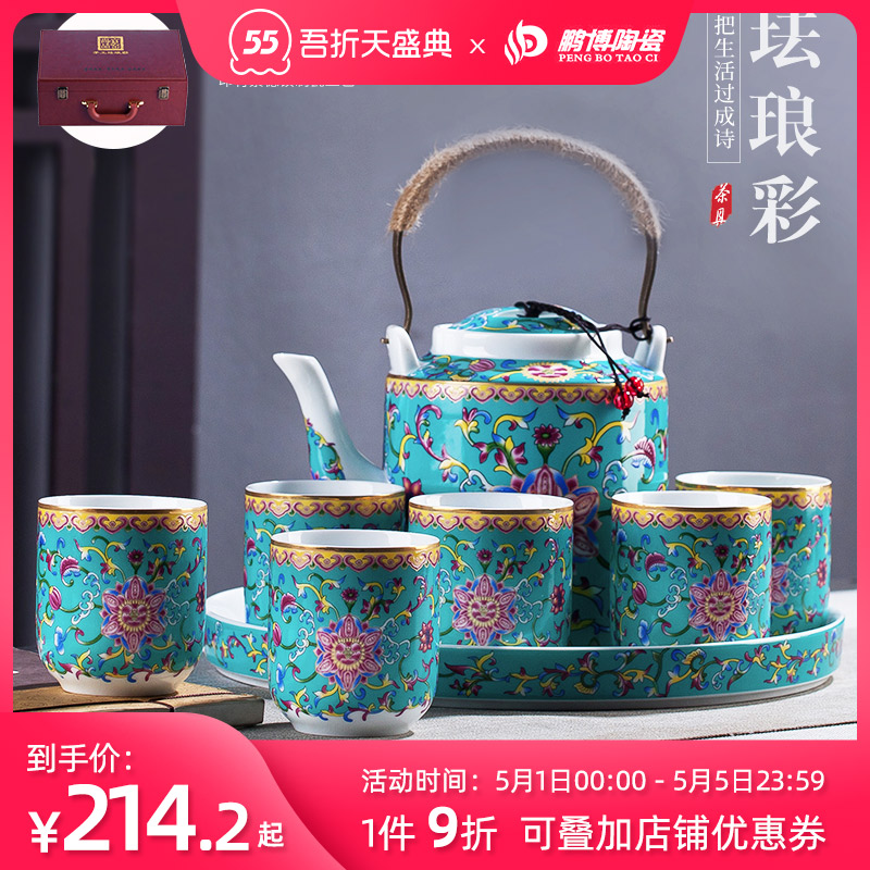 Cool ceramic kettle pot set home old archaize high - temperature large capacity of the teapot colored enamel kettle