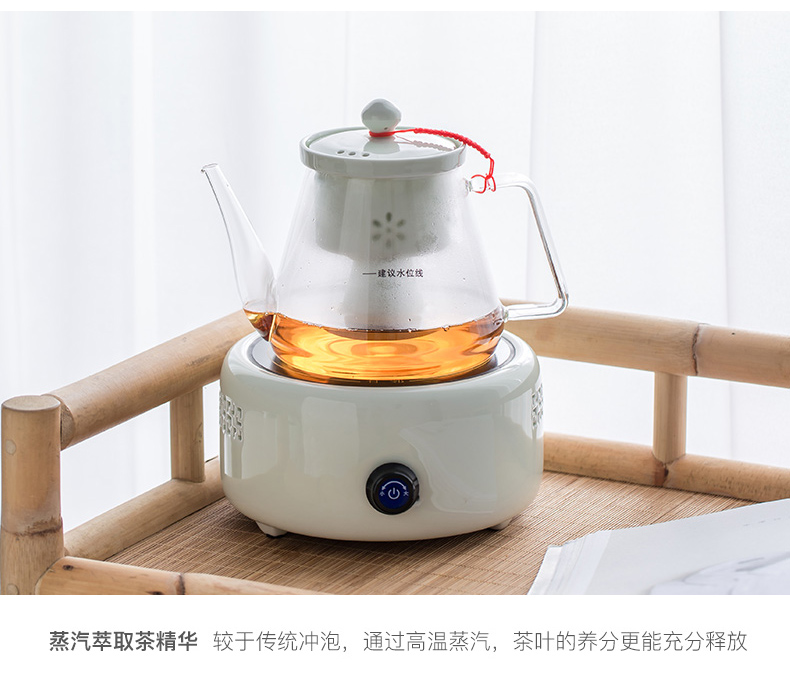 Steaming kettle high - temperature thickening filter glass teapot heat - resistant kung fu tea boiled tea machine electricity TaoLu suits for