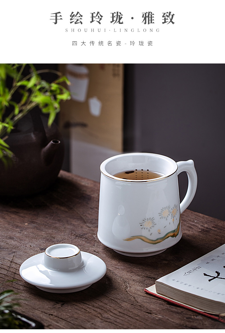 Jingdezhen hand - made exquisite tea cups with cover ceramic filter cup of tea to separate office cup household creative mugs