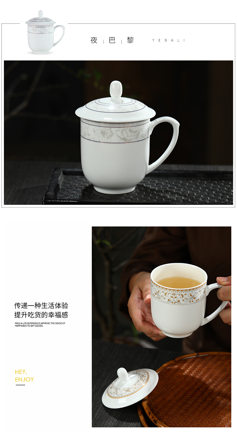Jingdezhen ceramic cups with cover ipads porcelain cup home tea cup cup 10 only to the custom office and meeting
