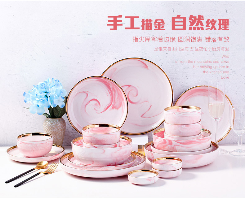 Pink gold marble ceramic tableware dishes suit dishes in northern Europe contracted household (combinations