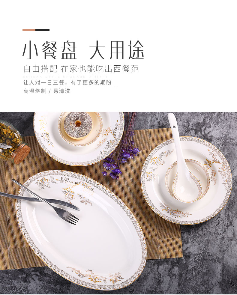 Jingdezhen ceramic tableware suit scattered with DIY free combination collocation rainbow such as bowl dishes spoonful of soup bowl of swan lake