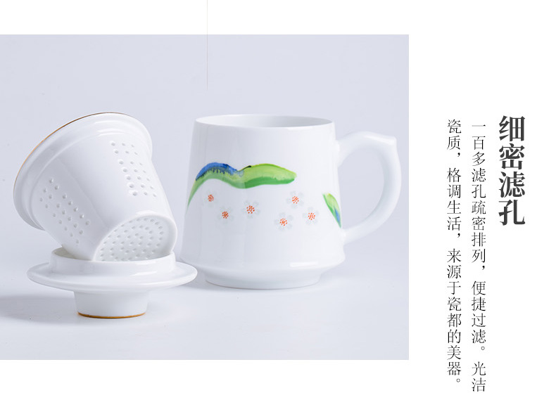 Jingdezhen hand - made exquisite tea cups with cover ceramic filter cup of tea to separate office cup household creative mugs