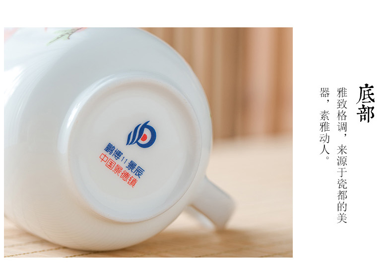 Analyzes the ceramic cups office cup white ipads China cup hotel conference room in the tea cup LOGO customization