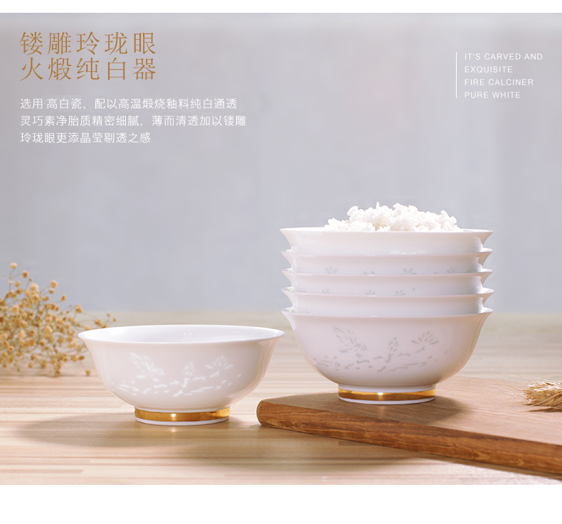 Ceramic manual jobs household and exquisite eat bowl of jingdezhen porcelain bowls rainbow such use white porcelain tableware creative outfit
