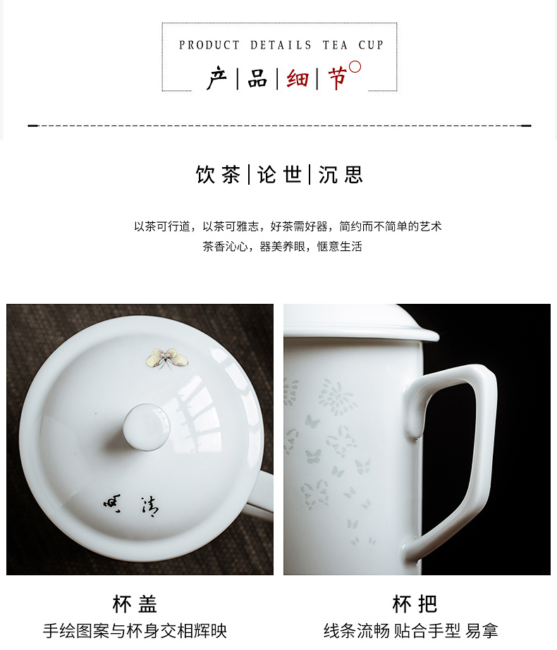 Hand made exquisite office cup of jingdezhen porcelain famille rose porcelain cups with cover large household glass tea cup